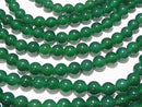Green Onyx AAA Round 10mm [2mm hole] 1strand beads (aprx.15inch / 36cm)