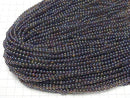 [Video] Flash,Smoky Quartz Round 4mm 1strand beads (aprx.15inch/38cm)