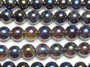 [Video] Flash,Smoky Quartz Round 6mm 1strand beads (aprx.15inch/38cm)