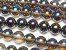 Flash Crystal, Round Gemstone Beads