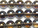 [Video] Flash,Smoky Quartz Round 8mm half or 1strand beads (aprx.15inch/38cm)