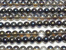 [Video] Flash,Smoky Quartz Round 8mm half or 1strand beads (aprx.15inch/38cm)