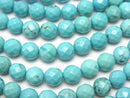 Faceted Round, Magnesite Turquoise Gemstone Beads