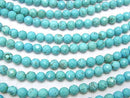[Video] Magnesite Turquoise  64Faceted Round 6mm 1strand beads (aprx.15inch/38cm)