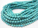 [Video] Magnesite Turquoise  64Faceted Round 6mm 1strand beads (aprx.15inch/38cm)
