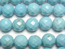 [Video]Magnesite Turquoise 64Faceted Round 8mm 1strand beads (aprx.15inch/36cm)
