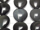 [Video] Rainbow Obsidian AAA Vertical Hole Heart 20x20mm Half or 1strand Beads (approx. 14 inches/34 cm)