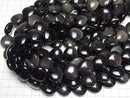 [Video] Rainbow Obsidian AAA Vertical Hole Heart 20x20mm Half or 1strand Beads (approx. 14 inches/34 cm)