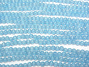 [Video] Blue color Cat's Eye Round 4mm 1strand beads (aprx.14inch/35cm)