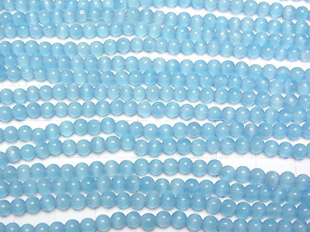 [Video] Blue color Cat's Eye Round 4mm 1strand beads (aprx.14inch/35cm)