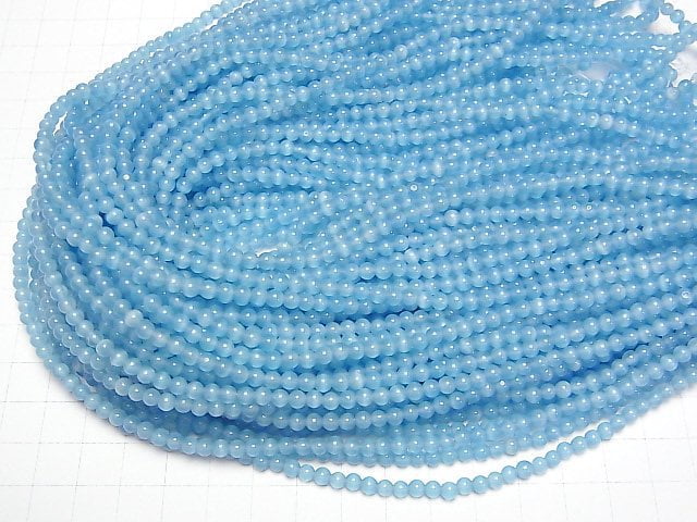 [Video] Blue color Cat's Eye Round 4mm 1strand beads (aprx.14inch/35cm)