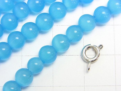 Blue color Cat's Eye Round 6mm 1strand beads (aprx.14inch / 35cm)