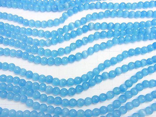 Blue color Cat's Eye Round 6mm 1strand beads (aprx.14inch / 35cm)