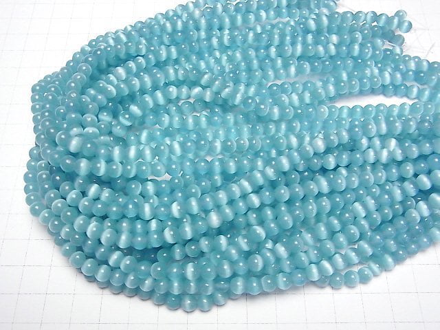 [Video] Blue color Cat's Eye Round 5.5mm 1strand beads (aprx.14inch/34cm)