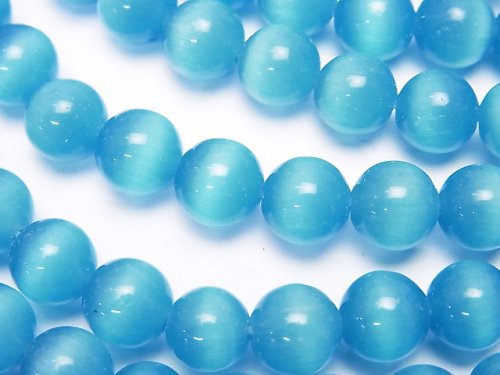 [Video] Blue Color Cat's Eye Round 8mm 1strand beads (aprx.14inch / 35cm)