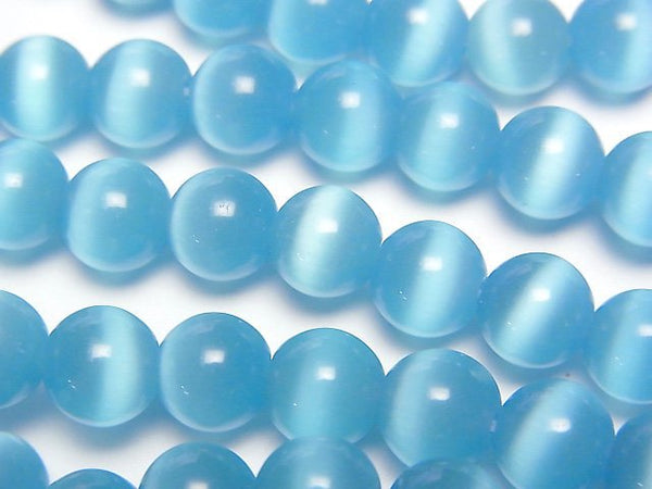 [Video] Blue color Cat's Eye Round 7.5mm 1strand beads (aprx.14inch/34cm)