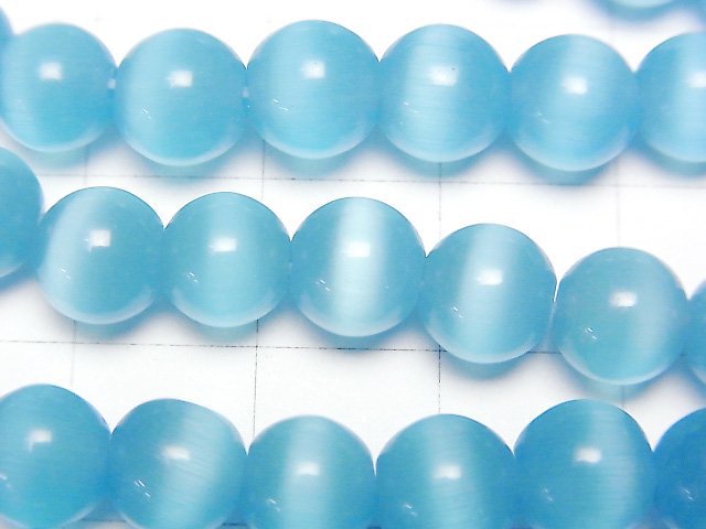 [Video] Blue color Cat's Eye Round 7.5mm 1strand beads (aprx.14inch/34cm)