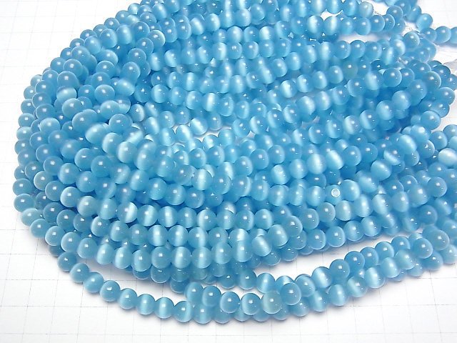 [Video] Blue color Cat's Eye Round 7.5mm 1strand beads (aprx.14inch/34cm)