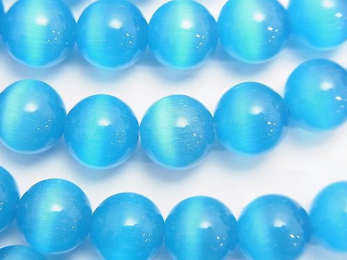 1strand $3.79! Blue Color Cat's Eye (Glass) Round 10mm 1strand (aprx.14inch / 35cm)