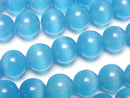 [Video] Blue color Cat's Eye Round 9.5mm 1strand beads (aprx.14inch/35cm)