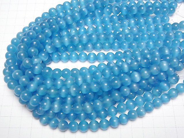 [Video] Blue color Cat's Eye Round 9.5mm 1strand beads (aprx.14inch/35cm)