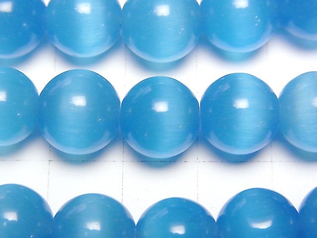 [Video] Blue color Cat's Eye Round 11mm 1strand beads (aprx.13inch/33cm)