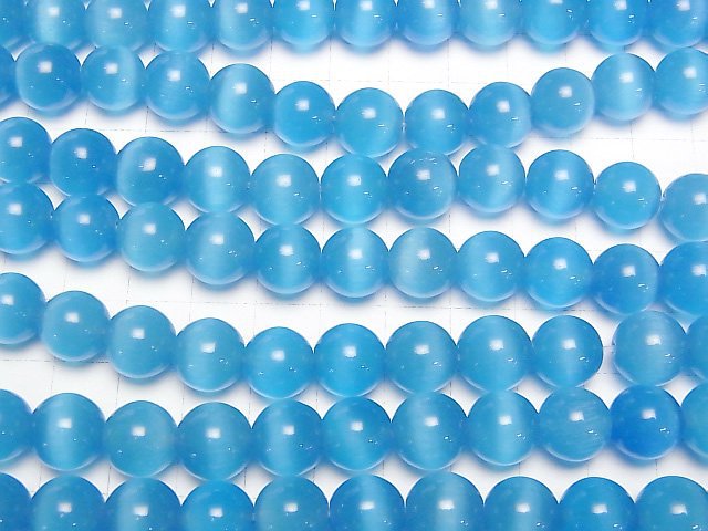 [Video] Blue color Cat's Eye Round 11mm 1strand beads (aprx.13inch/33cm)