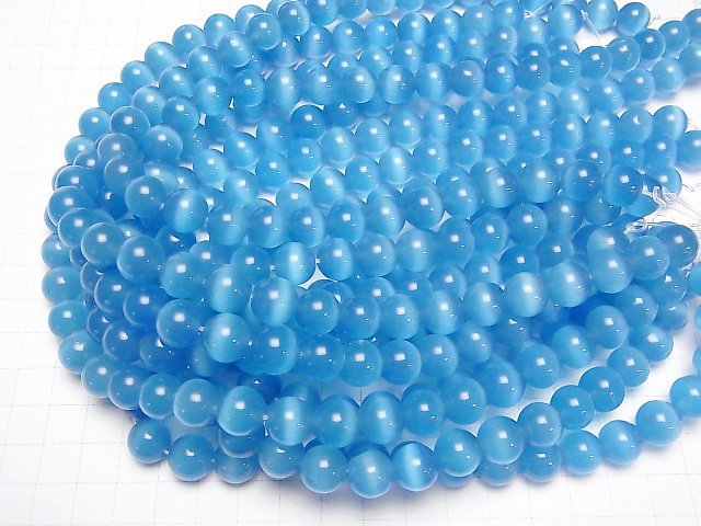 [Video] Blue color Cat's Eye Round 11mm 1strand beads (aprx.13inch/33cm)