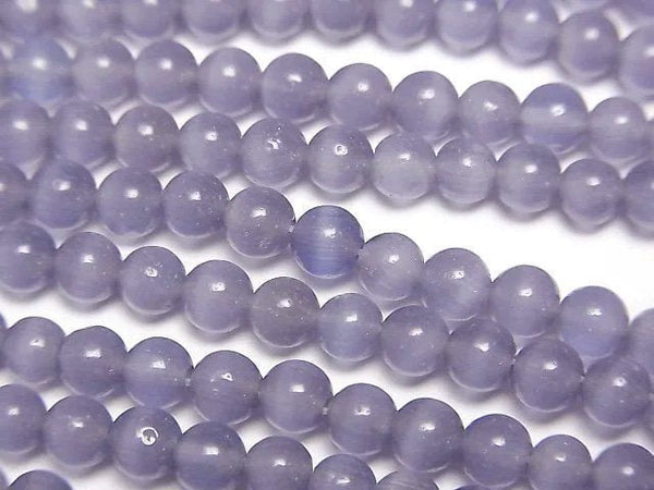 [Video] Lavender purple color Cat's Eye Round 4mm 1strand beads (aprx.14inch/35cm)