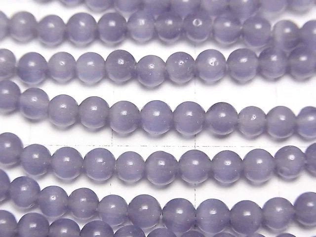 [Video] Lavender purple color Cat's Eye Round 4mm 1strand beads (aprx.14inch/35cm)