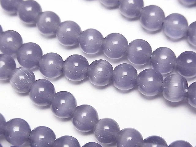 [Video] Lavender purple color Cat's Eye Round 5.5mm 1strand beads (aprx.14inch/34cm)