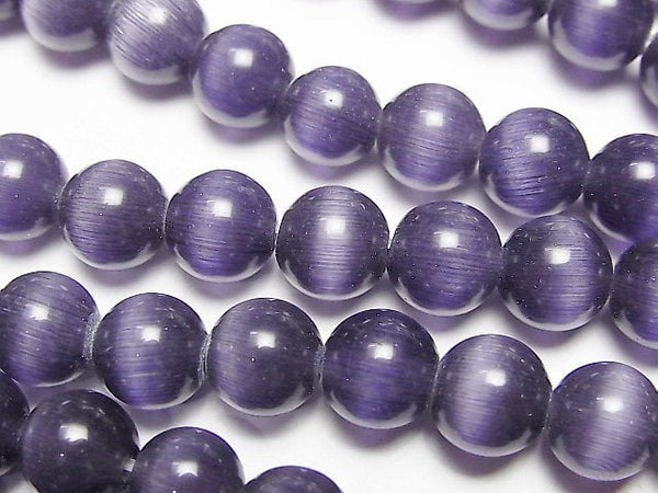 [Video] Lavender Purple Color Cat's Eye Round 8mm 1strand beads (aprx.14inch / 35cm)