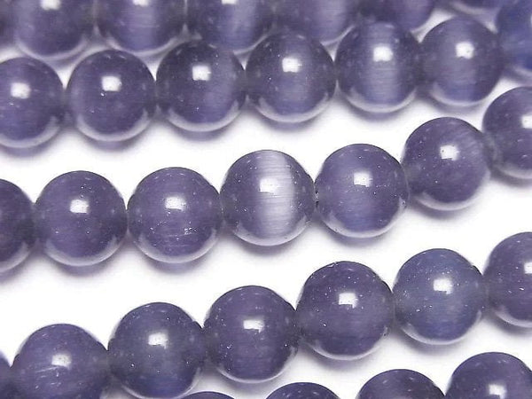 [Video] Lavender purple color Cat's Eye Round 8mm 1strand beads (aprx.15inch/36cm)