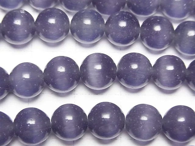 [Video] Lavender purple color Cat's Eye Round 8mm 1strand beads (aprx.15inch/36cm)