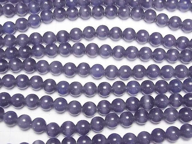 [Video] Lavender purple color Cat's Eye Round 8mm 1strand beads (aprx.15inch/36cm)