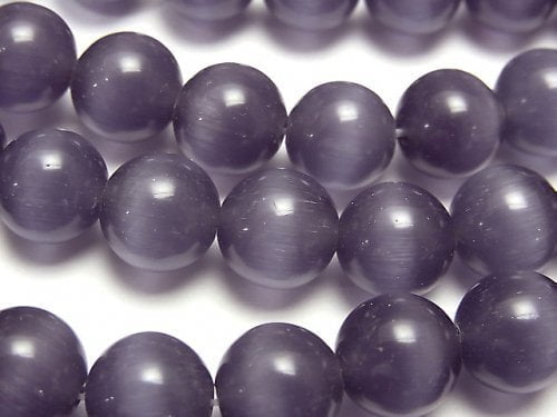 [Video] Lavender Purple Color Cat's Eye Round 10mm 1strand beads (aprx.15inch / 36cm)