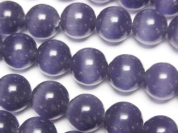 [Video] Lavender purple color Cat's Eye Round 9.5mm 1strand beads (aprx.14inch/35cm)