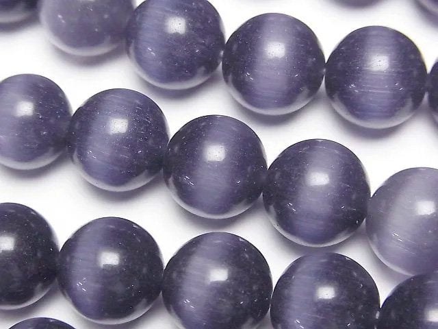 [Video] Lavender purple color Cat's Eye Round 11.5mm 1strand beads (aprx.14inch/35cm)