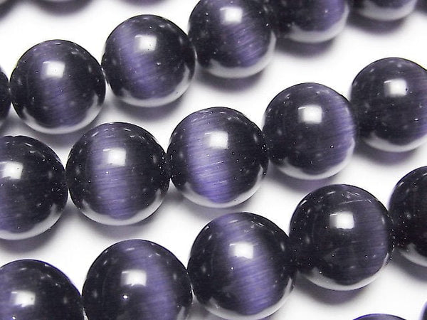 [Video] Lavender purple color Cat's Eye (Glass) Round 12mm 1strand beads (aprx.14inch / 34cm)