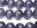 [Video] Lavender purple color Cat's Eye Round 11.5mm 1strand beads (aprx.14inch/35cm)