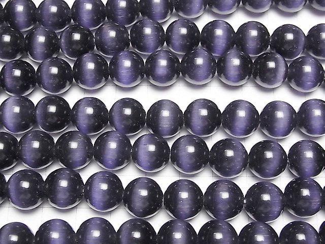 [Video] Lavender purple color Cat's Eye (Glass) Round 12mm 1strand beads (aprx.14inch / 34cm)