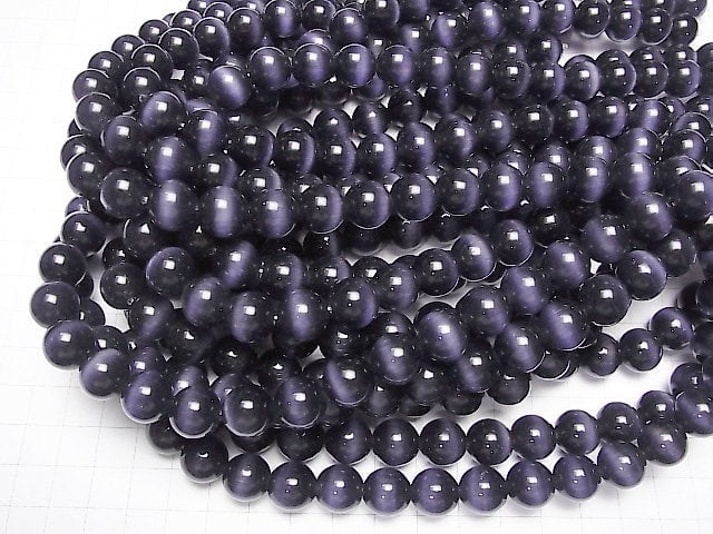 [Video] Lavender purple color Cat's Eye (Glass) Round 12mm 1strand beads (aprx.14inch / 34cm)