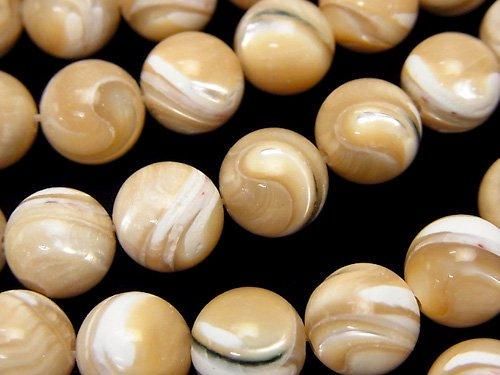 [Video]Mother of Pearl MOP Green Mix Round 6mm,8mm,10mm,12mm 1strand beads (aprx.15inch/37cm)