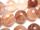 Other Quartz, Round Gemstone Beads