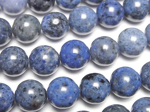 [Video] Dumortierite Round 10mm half or 1-strand beads (approx. 15 inches/36 cm)