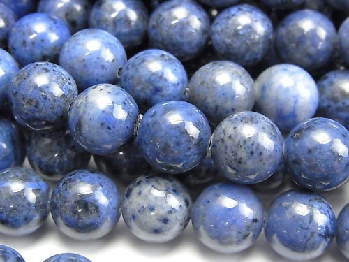 Dumortierite AA++ Round 10mm half or 1strand beads (aprx.15inch/36cm)