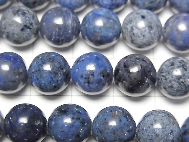 [Video] Dumortierite Round 10mm half or 1-strand beads (approx. 15 inches/36 cm)