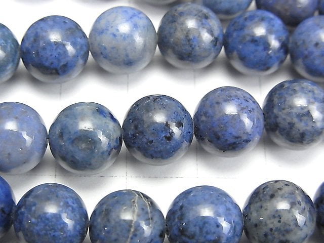 Dumortierite AA++ Round 10mm half or 1strand beads (aprx.15inch/36cm)