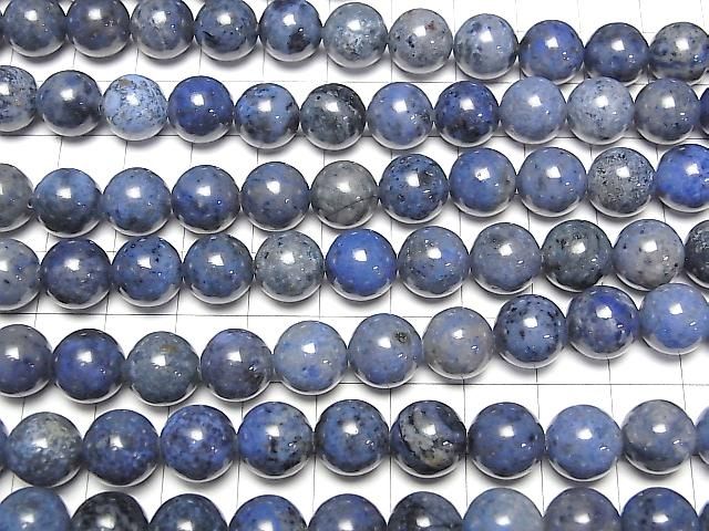 [Video] Dumortierite Round 10mm half or 1-strand beads (approx. 15 inches/36 cm)