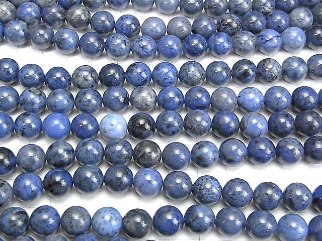 Dumortierite AA++ Round 10mm half or 1strand beads (aprx.15inch/36cm)